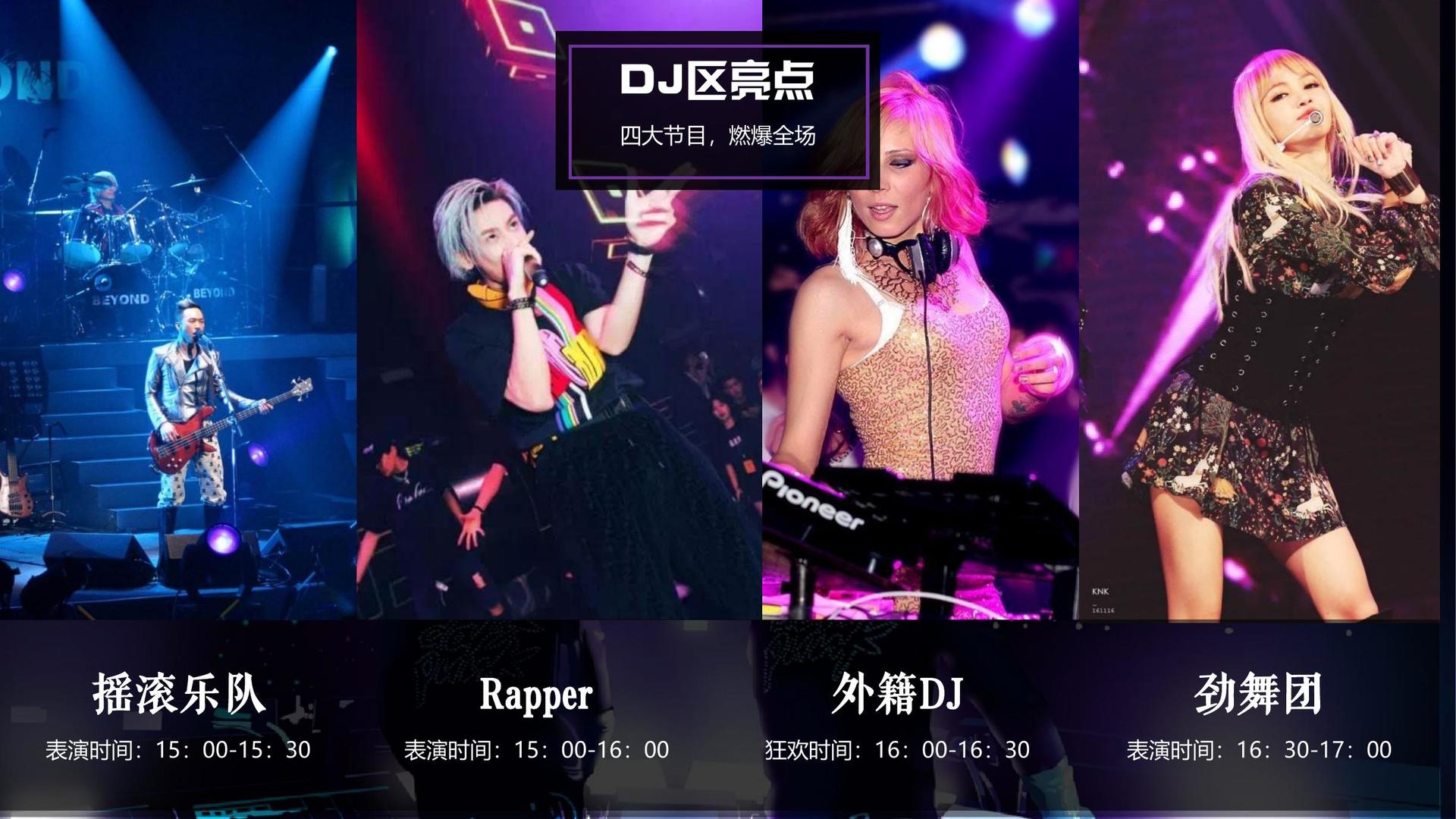 星耀文化携手高校推进文化创作与研究合作